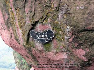 Luzhou juin 2017 - 031